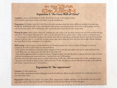 In The Year Of The Dragon: The Great Wall Of China & The Super Events - Image 3