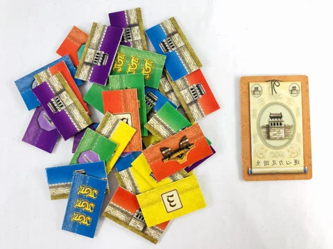 In The Year Of The Dragon: The Great Wall Of China & The Super Events - Image 4