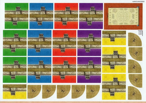 In The Year Of The Dragon: The Great Wall Of China & The Super Events - Image 2