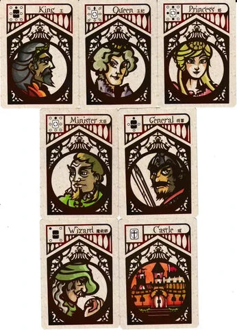 RR (Brave Rats): English 1st Edition By Seiji Kanai - Image 3