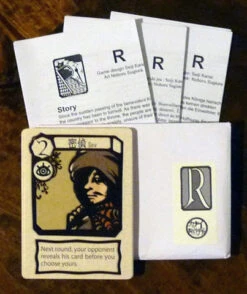 RR (Brave Rats): English 1st Edition By Seiji Kanai