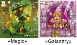 Medieval Academy: Expansion «Galanttry» And «Magic»