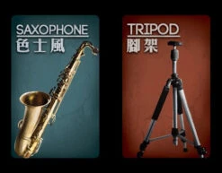 Deception: Murder In Hong Kong – GameBoyGeek Season 4 Kickstarter Promo